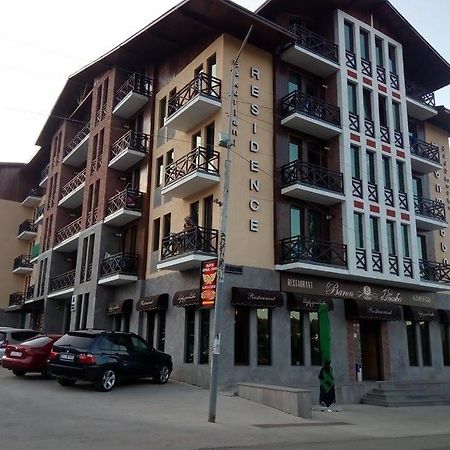 Bakuriani Резиденс Exterior foto